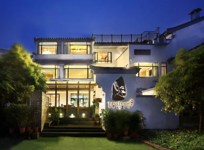 The Beyond Villa Guilin - Guilin