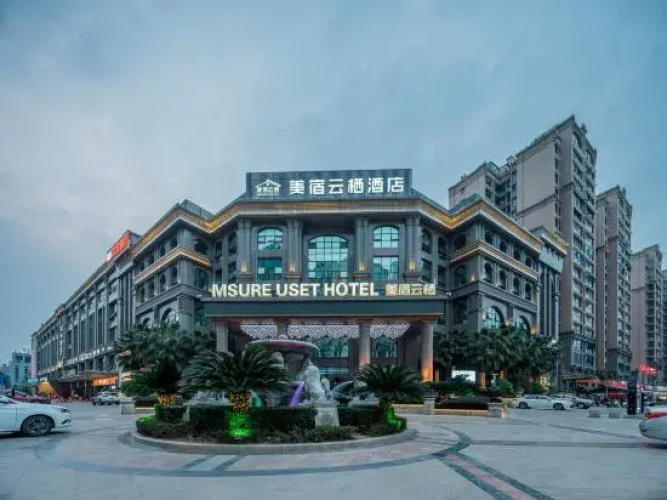 Msure Uset Hotel - Deyang
