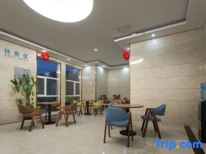 Xinyuan Yonghao Hotel