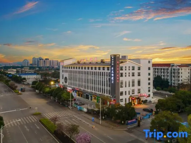 Sanfeng Hotel