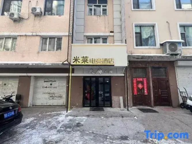 milaidianj