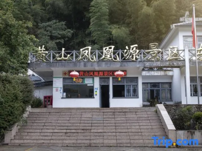 Shandishan B&B
