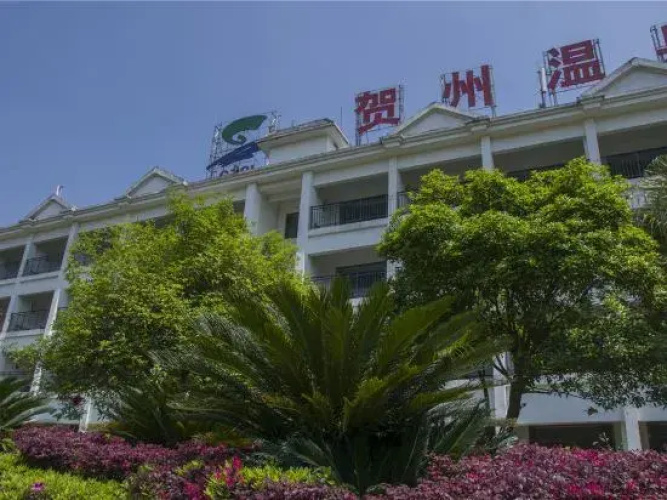 Hot Spring Forest Holiday Hotel