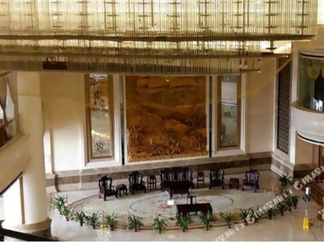 Galaxy International Holiday Hotel