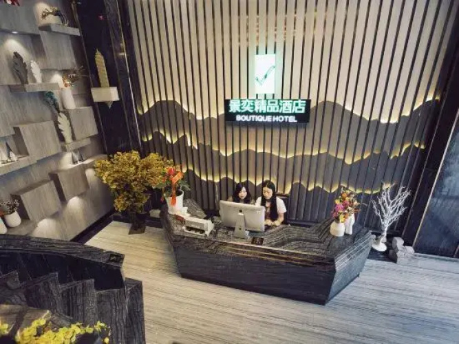 Jingyi Boutique Hotel