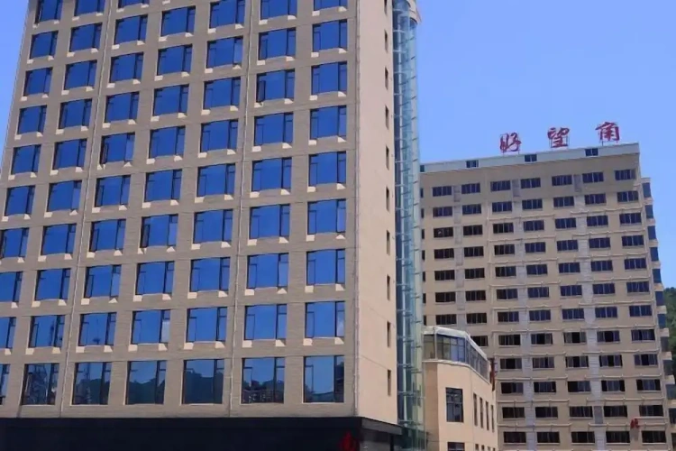 Haowangjiao Hotel