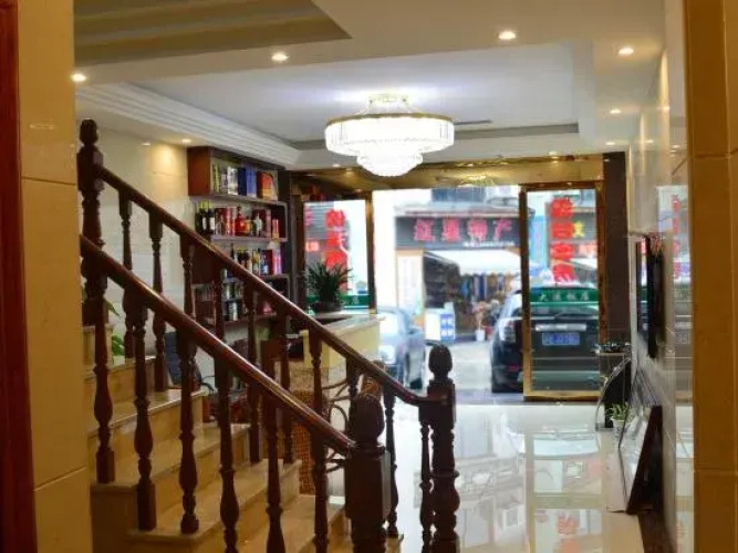 Anji Daxi Hotel