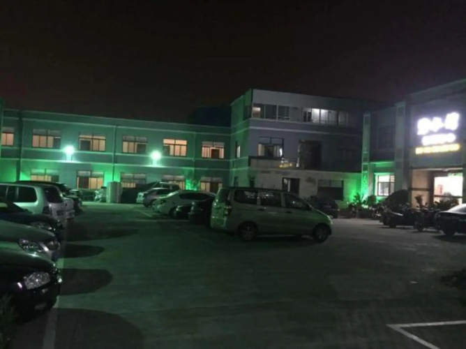 Bishuiwan Leisure Centre