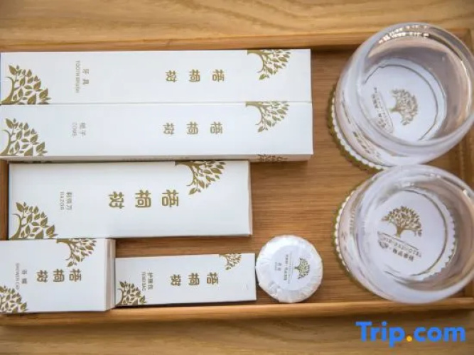 Wutongshu Boutique Inn