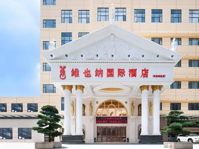 Vienna International Hotel (Shenzhen Airport Hangcheng)