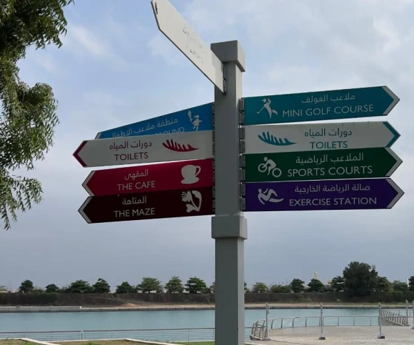 3 Bedrooms Apartment