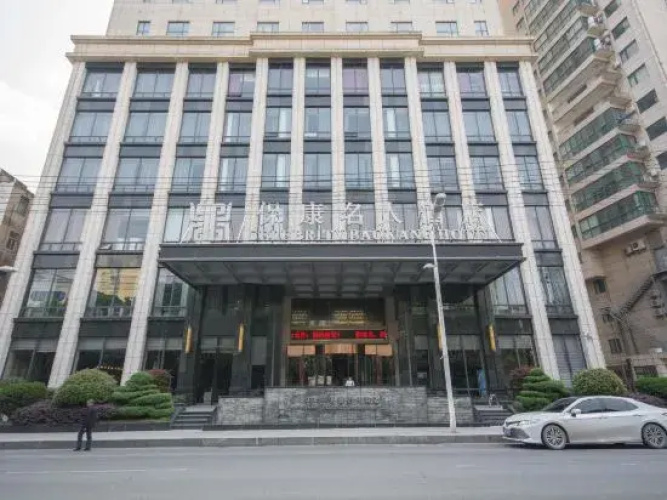 Celebrity Hotel