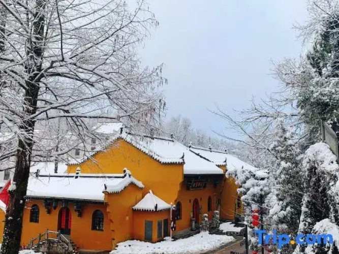 Yunmu Stars Homestay