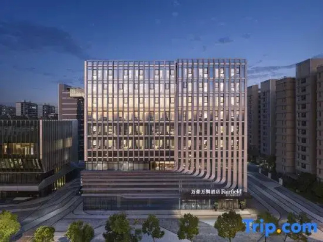 Fairfield By Marriott Shanghai Qingpu