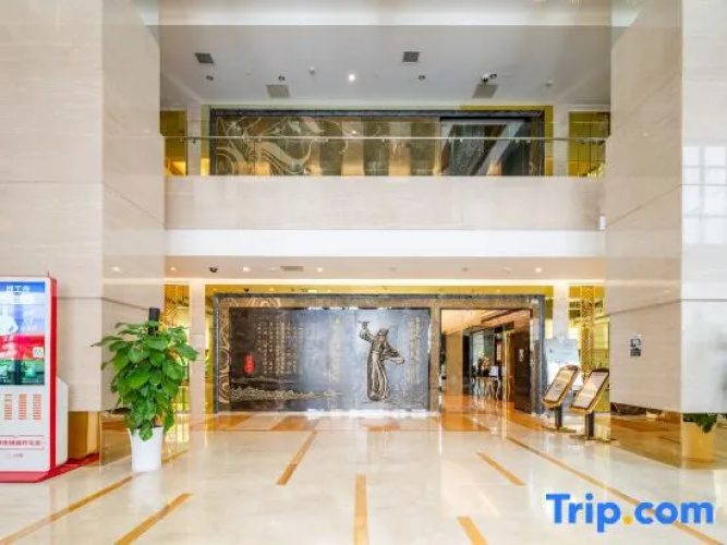 Ziang Golden City International Hotel