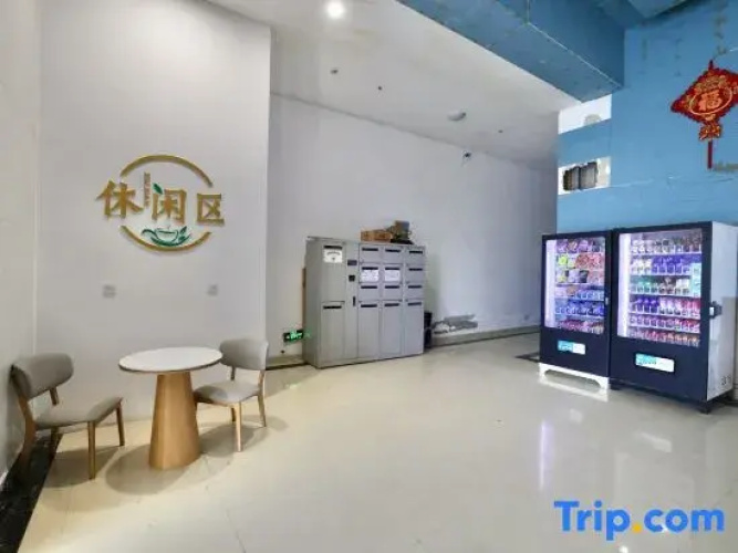 hengxin jiudian