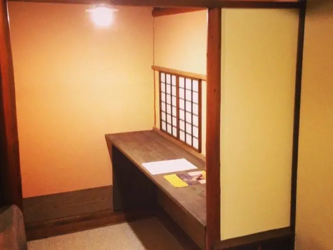 Guest House iori