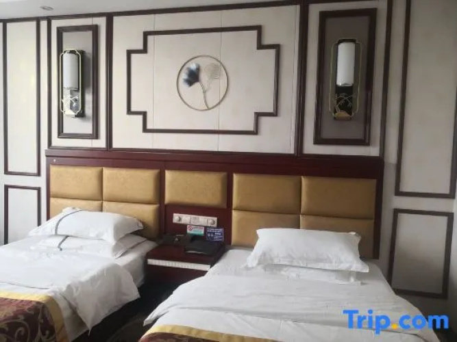 Pu'an Qingqing Junlan Hotel