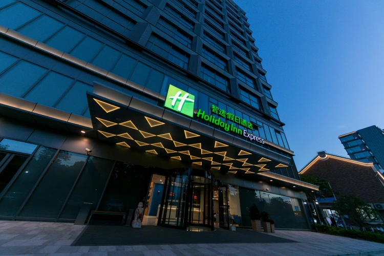 Holiday Inn Express Shanghai Tangzhen