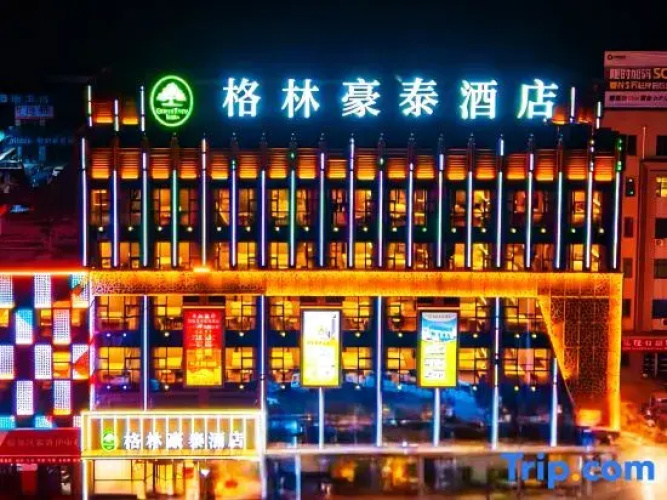 GreenTree Hotel (Qingcheng)