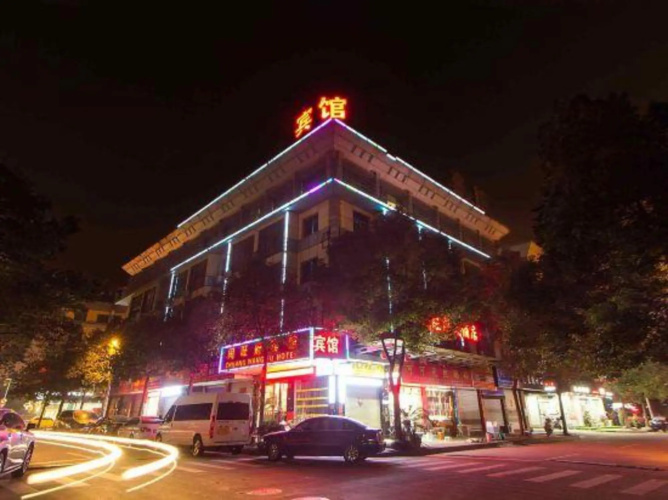 Chuang Wang Fu Hotel