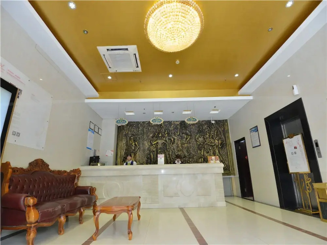 Shanghai VIENNA HOTEL