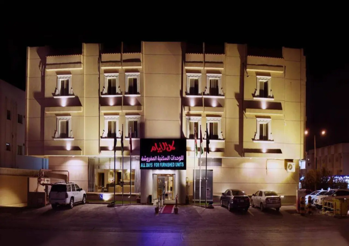 All Days Aparthotel