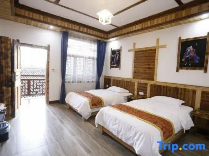 Zuifurong Inn