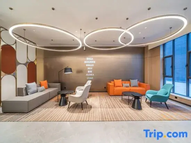 Ni Hao Hotel (Kashgar Wanda Plaza)