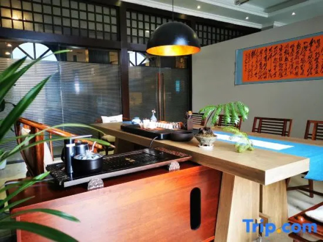 Zhongke Yiyun Hotel