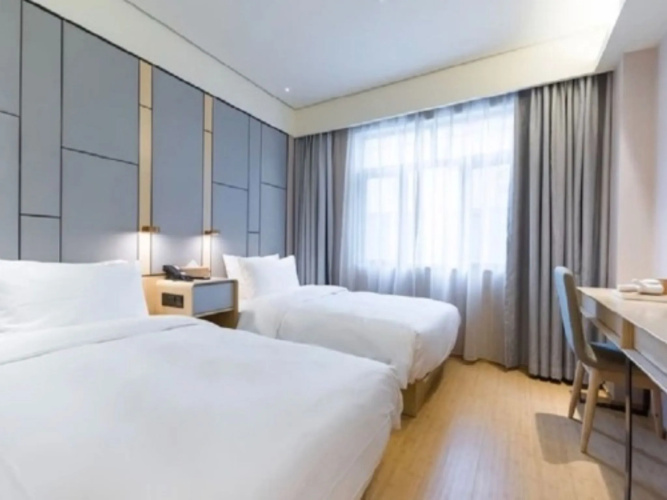 JI Hotel Dongdan Beijing