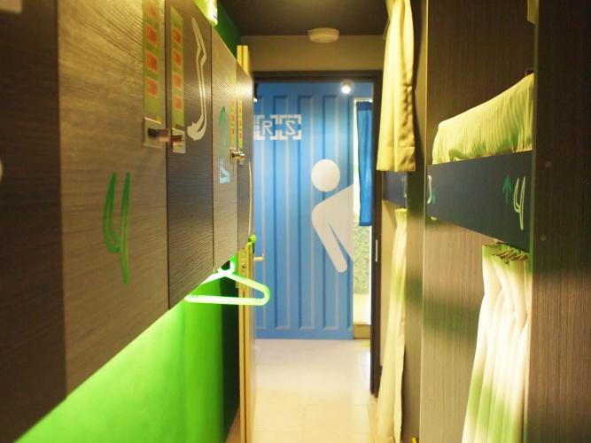 Uno Backpackers Inn