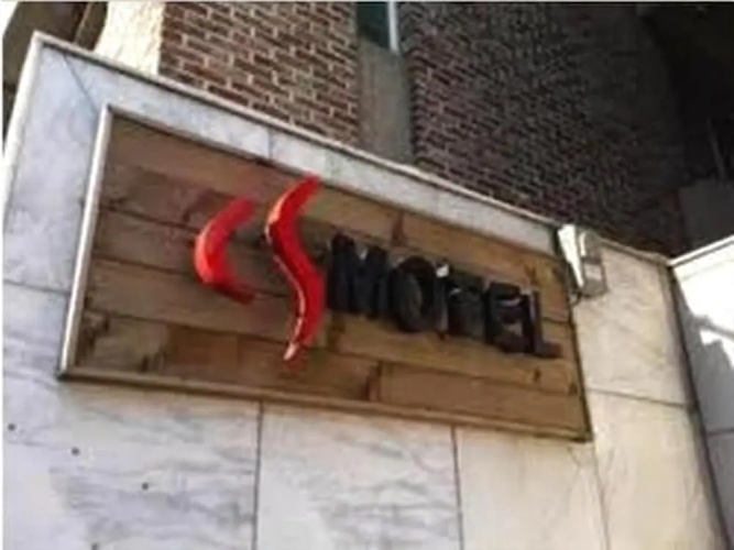 Image de l'hôtel