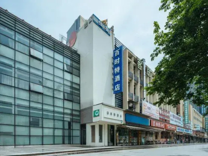 Best Hotel (Mingzhu Square Subway Station)
