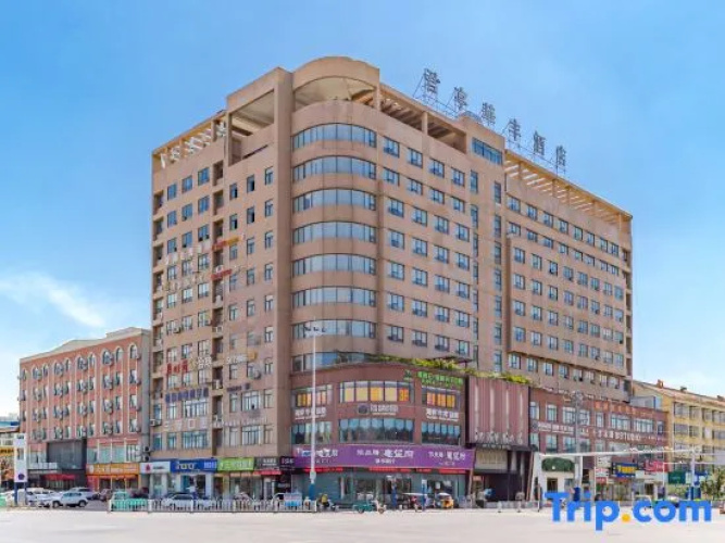 Junting Huafeng Hotel