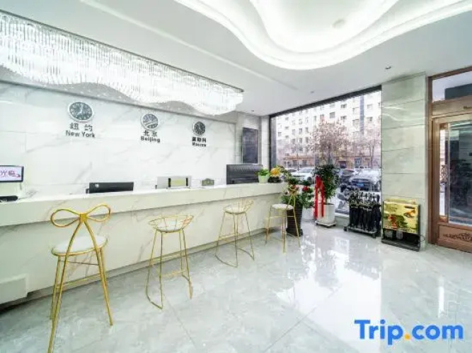 Yilujixiang Hotel