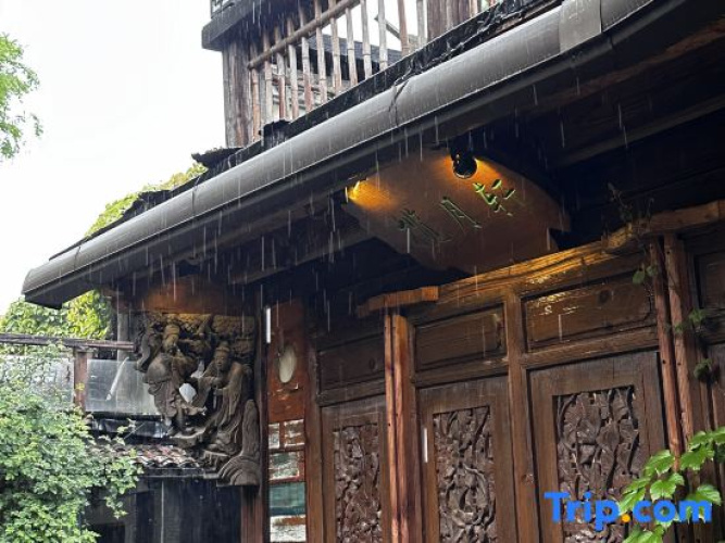 Yayunju Inn