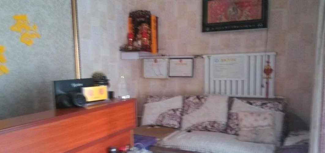 Warm House Inn