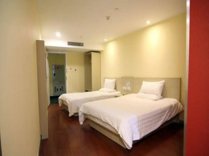 Hanting Express Shangqingsi