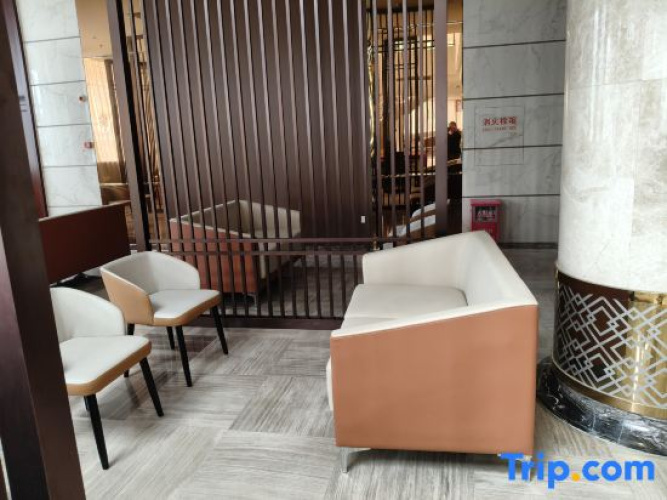 Ningxin International Hotel