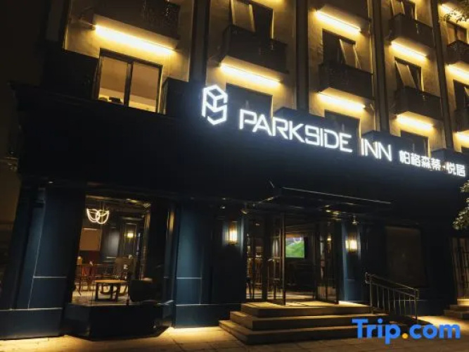 Parkside Inn