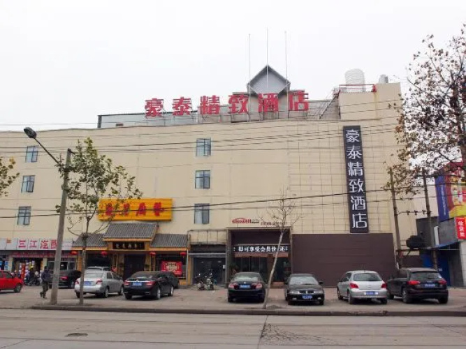 Imagen del hotel
