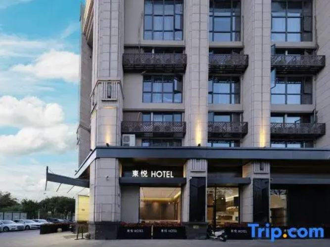 Image de l'hôtel