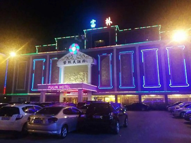 Image de l'hôtel