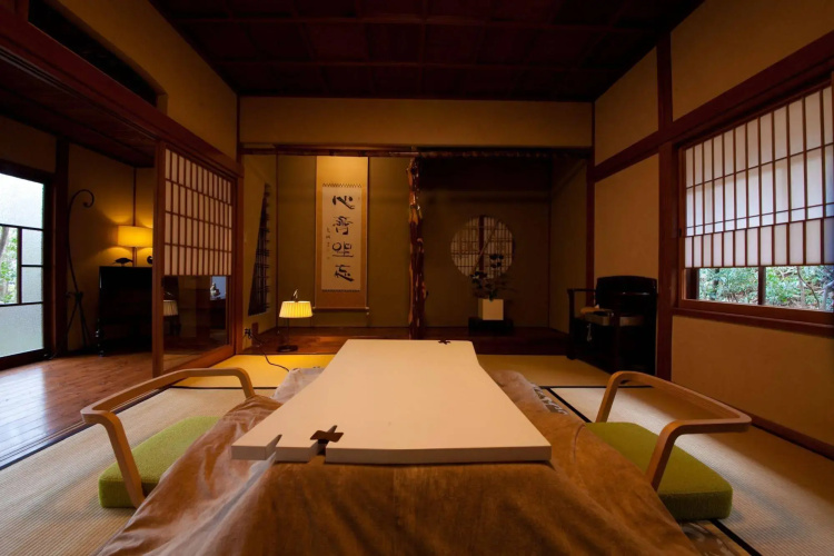 Nihon No Ashitaba