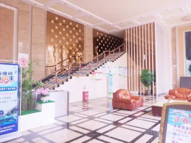 Mengshiyuan Hot Spring Resort