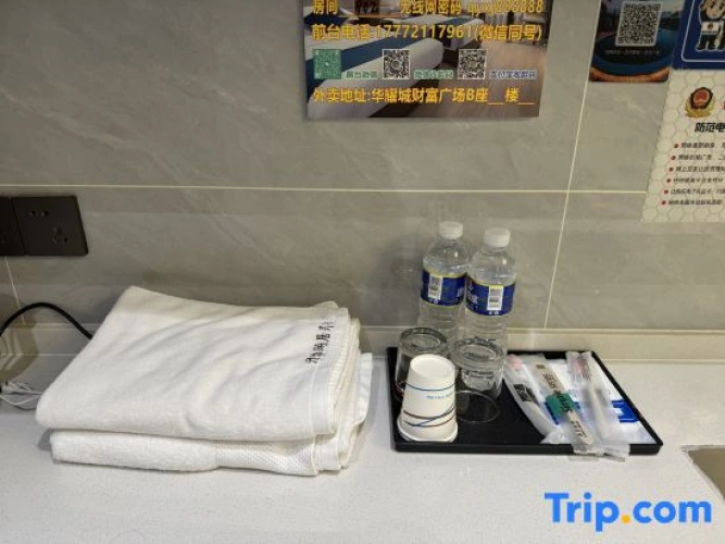 Business Double room