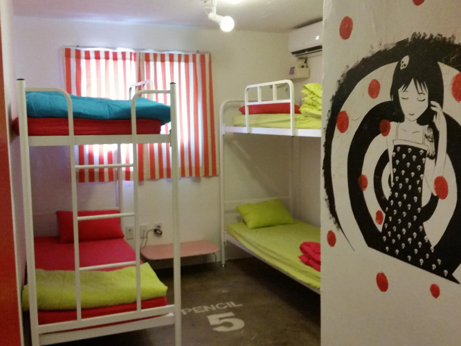 Otel görseli