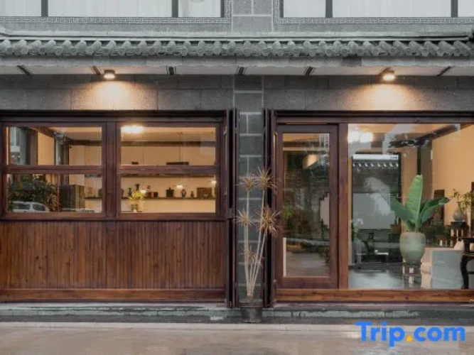 The Exquisite Antique Homestay