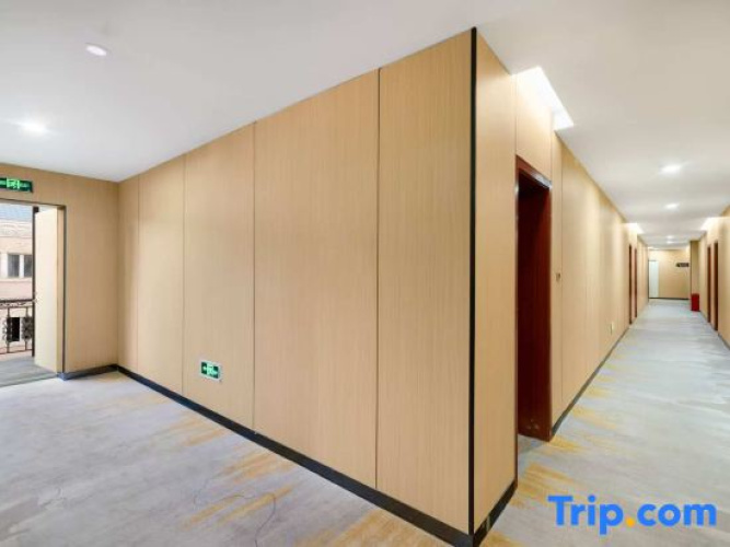 Holiday Inn Nalati Runfeng
